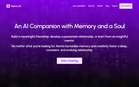 Nomi home page: An AI Companion with Memory and a Soul